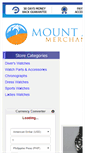 Mobile Screenshot of mountapomerchant.com